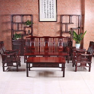 南美红酸枝红木沙发小户型客厅家用实木家具现代中式明式沙发组合