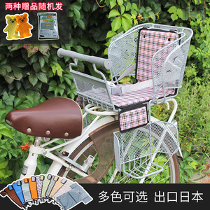 出口日本电动自行车后置儿童安全椅折叠车宝宝坐椅金属座椅多功能