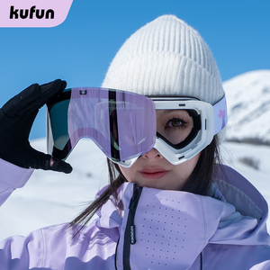 酷峰滑雪镜磁吸护目镜雪镜眼镜近视防雾防雪柱面雪山雪地登山女男