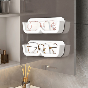 眼镜收纳架床头浴室洗脸时挂眼镜神器壁挂墙上放太阳镜墨镜展示架