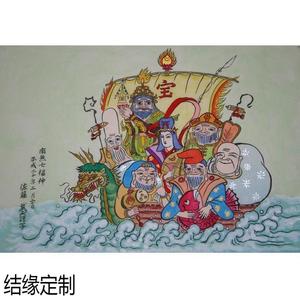 七福神画 七福神画品牌 价格 阿里巴巴 七福神画 七福神画品牌 价格 阿里巴巴