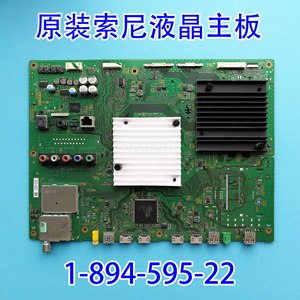 原装索尼KD-55X8000/9000C电视65/75X8000C主板1-894-595-22/11