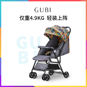 Gubi婴儿推车可坐可躺轻便折叠高景观减震新生儿童宝宝推车婴儿车