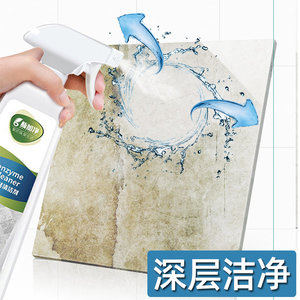 洗卫生间洗脸盆瓷砖清洁剂强力去污浴缸清洗剂陶瓷除垢家用洁瓷