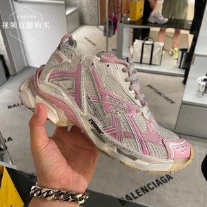 猪淘淘代购 Balenciaga巴黎世家新款Runner运动鞋 女士粉色老爹鞋