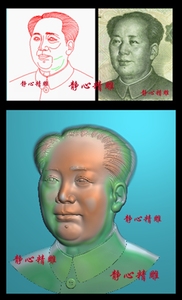 有描线纸币上主 席人物头像精雕图浮雕灰度图雕刻图f401