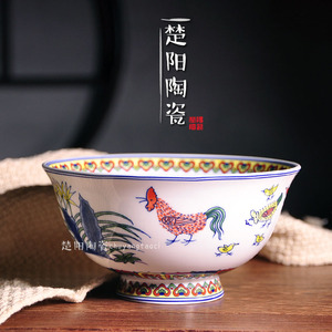 景德镇陶瓷碗仿古斗彩鸡缸杯米饭碗家用餐具公鸡碗瓷器面汤碗礼品