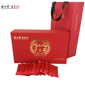【红火】正山堂普安红茶礼盒200g大叶种红茶