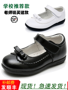 日系jk初中生黑色小皮鞋少女大童公主小学生校服返学表演出鞋平底