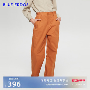 BLUE ERDOS女装 春夏女长裤棉混纺显瘦女休闲裤