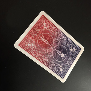 纯道具版本牌背变色魔术道具 魔术道具塑料卡片变色卡片牌背变色
