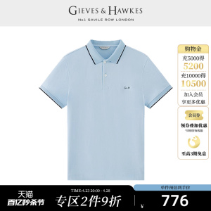 GIEVES&HAWKES/君皇仕GH多彩美式短袖商务休闲POLO衫G45H9EO011