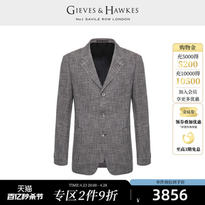 GIEVES&HAWKES/君皇仕GH男士羊毛混纺西服外套西装上衣G3918EM031
