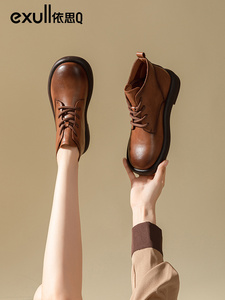 依思q棕色短靴2022年新款平底靴子女秋冬女鞋软皮舒适低帮马丁靴