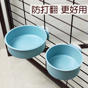 狗碗猫碗兔子水食盆双碗自动饮水可固定笼子上防打翻饭盆宠物用品