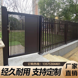 上海杭州嘉兴定制铝艺护栏围栏别墅庭院大门户外围墙家用欧式栏杆