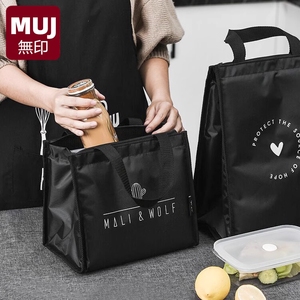 无印MUJ日本饭包手提带饭午餐袋学生饭盒袋提包饭袋子便当包防水