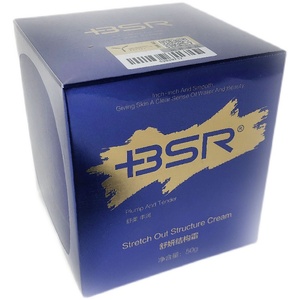 专柜正品 BSR 博生能 舒妍结构霜50g 面霜