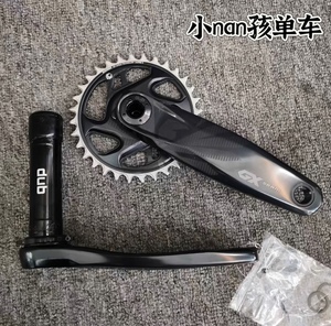 SRAM2022款GX NX X1曲柄3mm boost版本 175mm gx12速曲柄牙盘中空