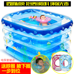 婴儿家用宝宝充气游泳池加厚超大号婴幼儿童透明浴盆新生儿洗澡桶