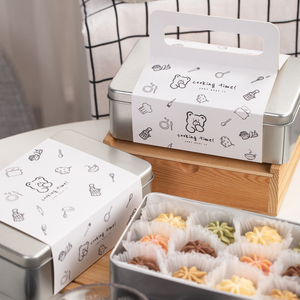 烘焙曲奇饼干铁盒ins提拉米苏包装盒雪花酥牛轧糖果礼物空盒礼盒