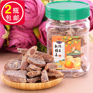 香港甜心屋陈皮红糖姜150g红姜丝块五味姜玫瑰金梅姜干零食甘梅姜