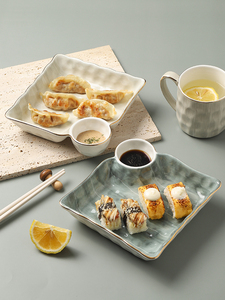 日本进口MUJIE饺子盘子带醋碟陶瓷点心盘寿司盘托盘轻奢水饺专用