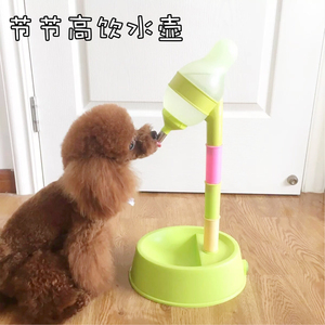 【包邮】狗饮水器彩虹节节高宠物喂水器泰迪小型犬自动饮水壶水碗