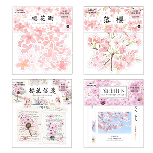 infeel.me和纸贴纸包 樱花系列和风富士山落樱DIY手账装饰素材