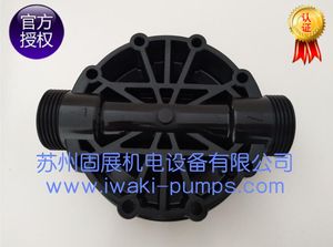 原装正品日本IWAKI易威奇计量泵LK系列泵头配件