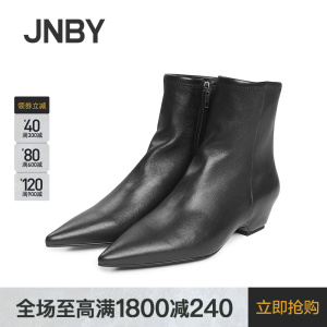 JNBY/江南布衣时尚个性时髦休闲侧拉链低筒靴时装靴女靴7L8M71300