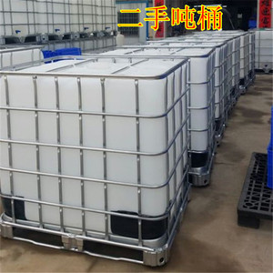 出售二手化工桶 回收二手吨桶 集装桶 千升桶 回收ICB吨桶