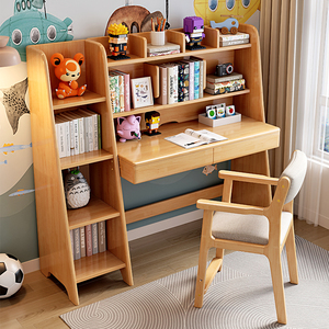 实木书桌书架一体儿童学习桌家用小学生带书架简约写字课桌椅套装