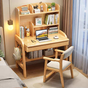 小户型书桌书架一体卧室床头写字桌家用简约办公桌实木儿童学习桌