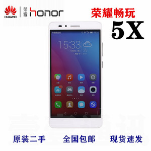二手华为5X标准版 Huawei移动联通电信4G 双卡正品八核高配手机