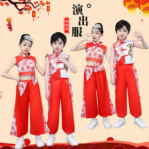 六一儿童安塞腰鼓舞蹈服陕北喜庆秧歌武术演出服打鼓开场舞表演服