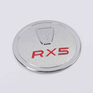 适用于16-17款荣威RX5油箱盖贴 改装专用车油箱盖装饰贴