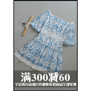 特价倪[G37-500]专柜品牌3388正品亚麻桑蚕丝女裙子连衣裙0.32KG
