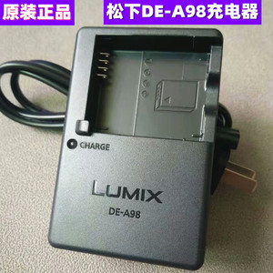 徕卡莱卡D-LUX typ109 D5相机D6电池BP-DC15E原装BLG10充电器A98