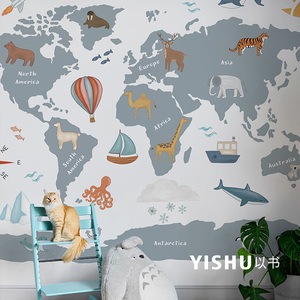 现代简约儿童房壁纸世界动物地图背景墙定制壁画男孩卧室墙纸墙布