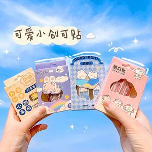 韩国可爱防水创可贴卡通高颜值透气学生少女心止血贴大号盒装