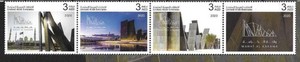 外国邮票 阿联酋 2020年 英雄纪念碑 建筑 4连全