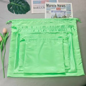 旅行收纳袋端午粽子包装袋礼品袋礼盒内袋绸缎丝滑绿色束口袋抽绳