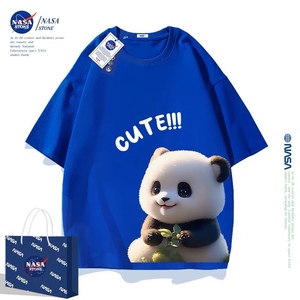 NASA童装男童短袖熊猫t恤儿童夏装2024新款半袖夏季纯棉女童衣服