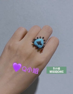 【Q小姐正品】Dior/迪奥 复古蓝色爱心小蜜蜂戒指