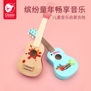 可来赛音乐系列木质儿童吉他益智玩具两色可选