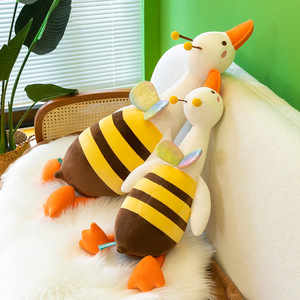 跨境大白鹅公仔变身蜜蜂鹅毛绒玩具鹅疯了玩偶抱枕生日礼物