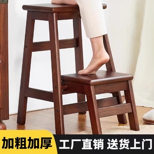 家用梯子加厚实木梯椅凳子两用折叠梯子登高梯伸缩梯置物架小梯子