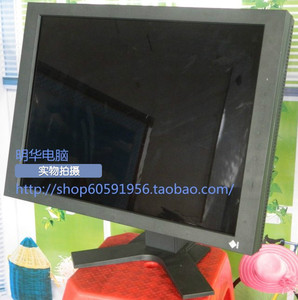 艺卓 EIZO RX320 21寸 3MP IPS  医疗 设计 制图 正屏/专业显示器