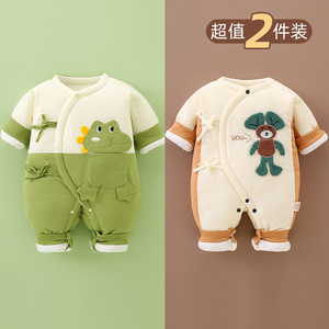 新生婴儿衣服冬季刚出生0-3个月6宝宝秋冬款连体衣初生婴幼儿棉衣
